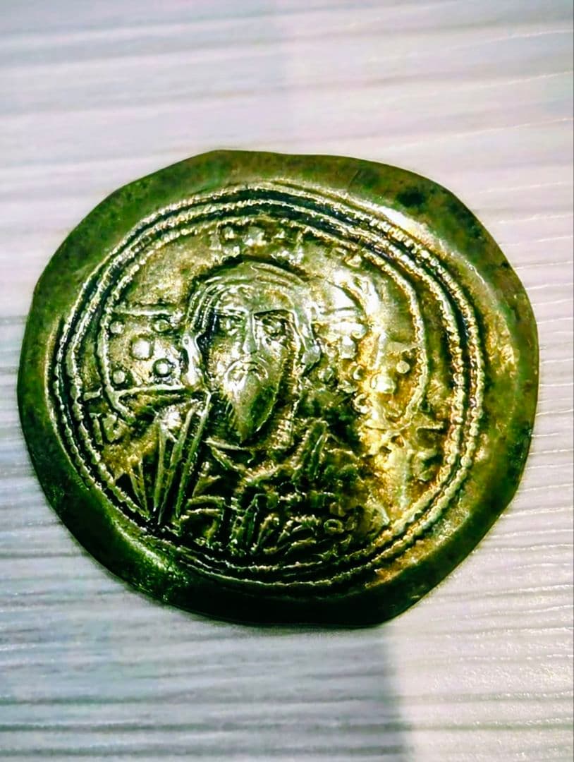 ☆アンティーク,ビザンチン帝国 ミカエル7世～コレクターさん向き