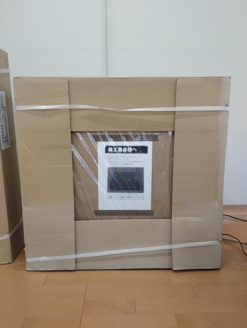 アサヒ衛陶製　M753AFL2　洗面台鏡面