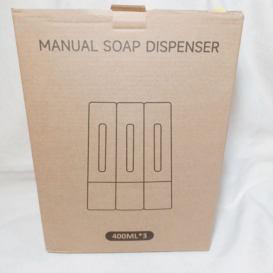 ★最終値下げ★シャンプーボトル 3室｜壁掛けタイプ 各400ML 簡単補充