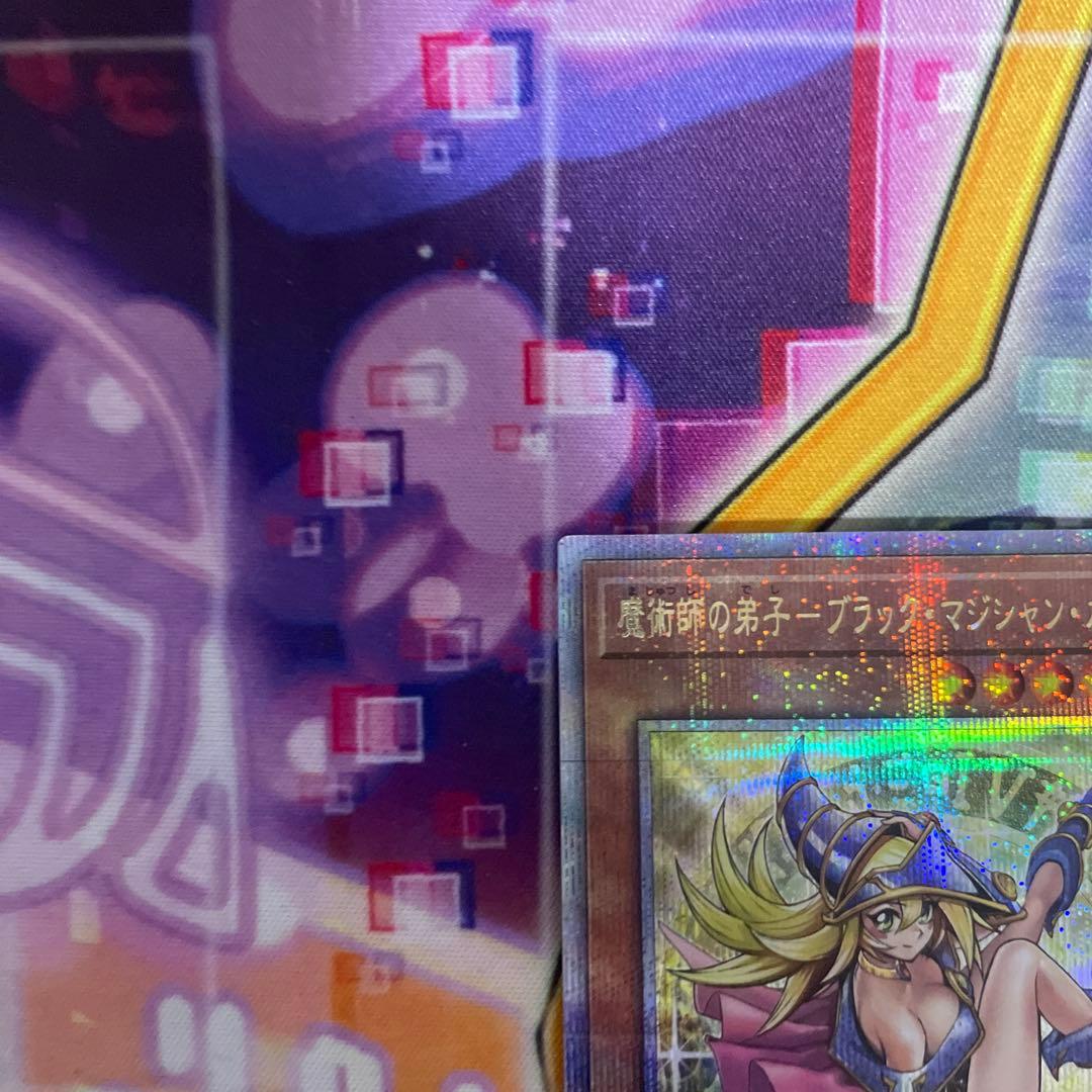 黒魔術の弟子　ブラックマジシャンガール　25thシークレット　遊戯王