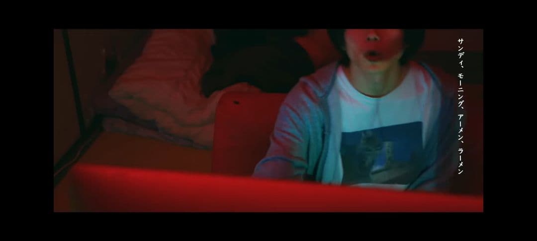 【激レア】NEE 猫ロンT White 白 ロンティー 村上蔵馬着用 くぅ