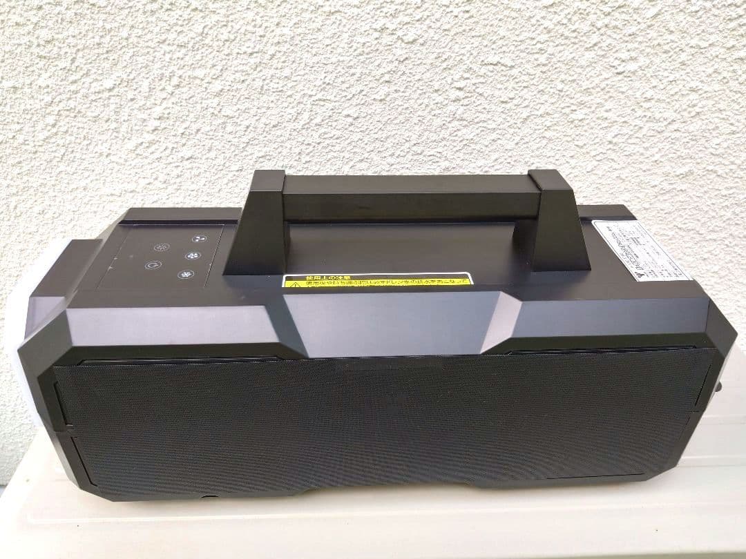 YAMAZEN ポータブルスポットクーラー YNC-A160