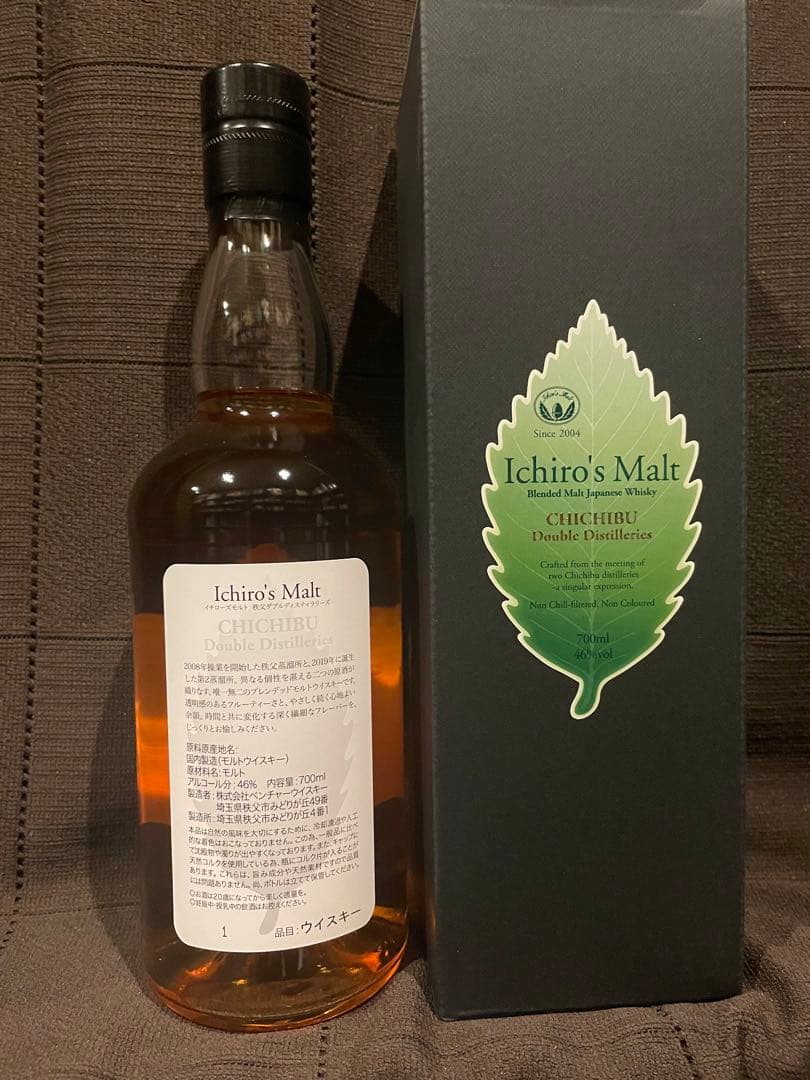 イチローズモルト ウイスキー秩父ダブルディスティラリーズ lot no.1