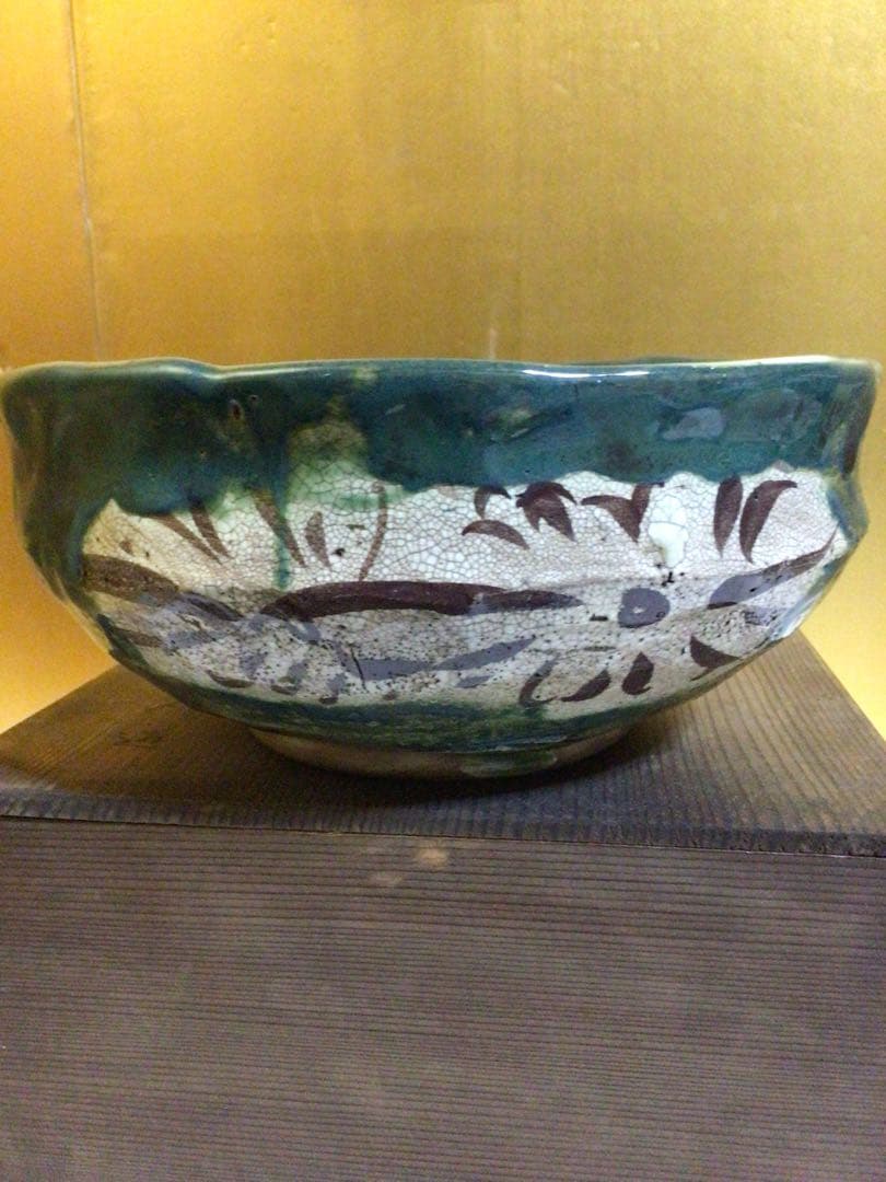 古織部？ 鉢 合わせ時代木箱付き