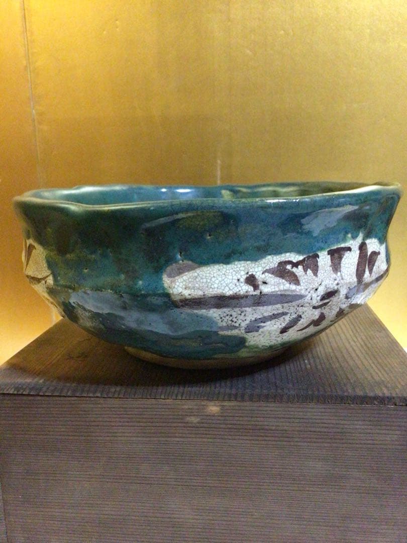 古織部？ 鉢 合わせ時代木箱付き
