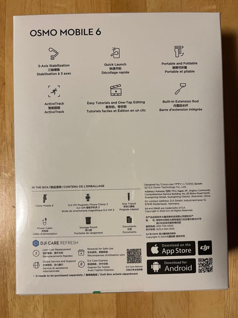 ☆新品未開封　DJI OSMO MOBILE 6 スマートフォンスタビライザー