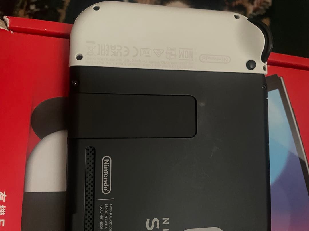 Nintendo Switch 本体 問題あり