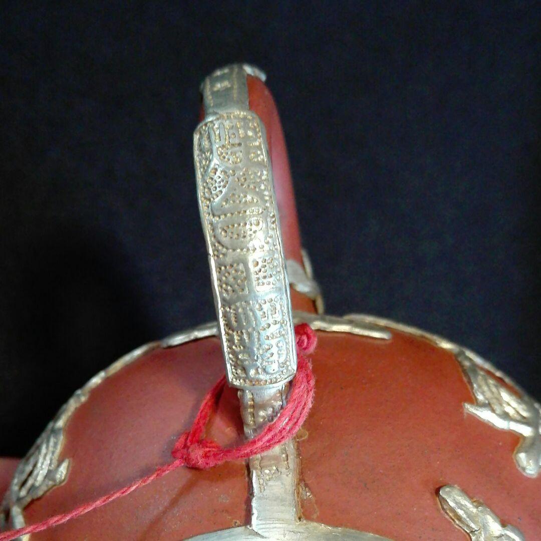 陶芸、急須。茶道。朱泥？。「聞萍」の銘。銀?か錫?の細工。装飾。龍、竜。その⑦