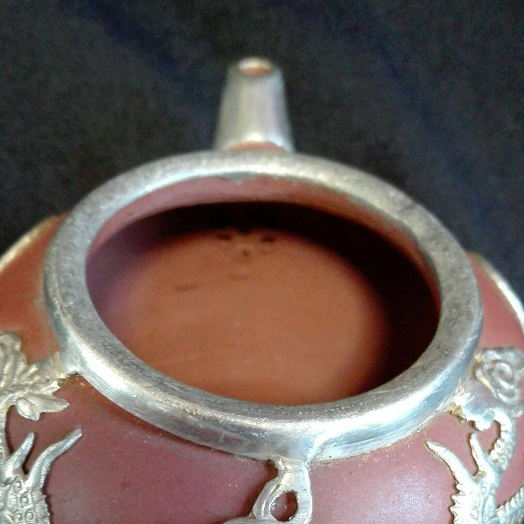 陶芸、急須。茶道。朱泥？。「聞萍」の銘。銀?か錫?の細工。装飾。龍、竜。その⑦