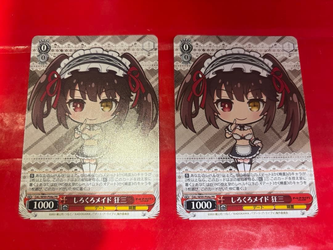 WS　デート・ア・ライブ　しろくろメイド 狂三　PR2枚セット