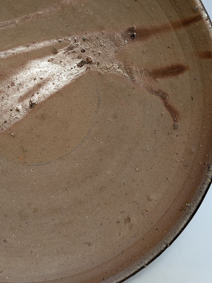 人間国宝 藤原雄 備前焼 緋襷中皿 共箱 和食器 菓子器 菓子鉢 菓子皿 皿鉢