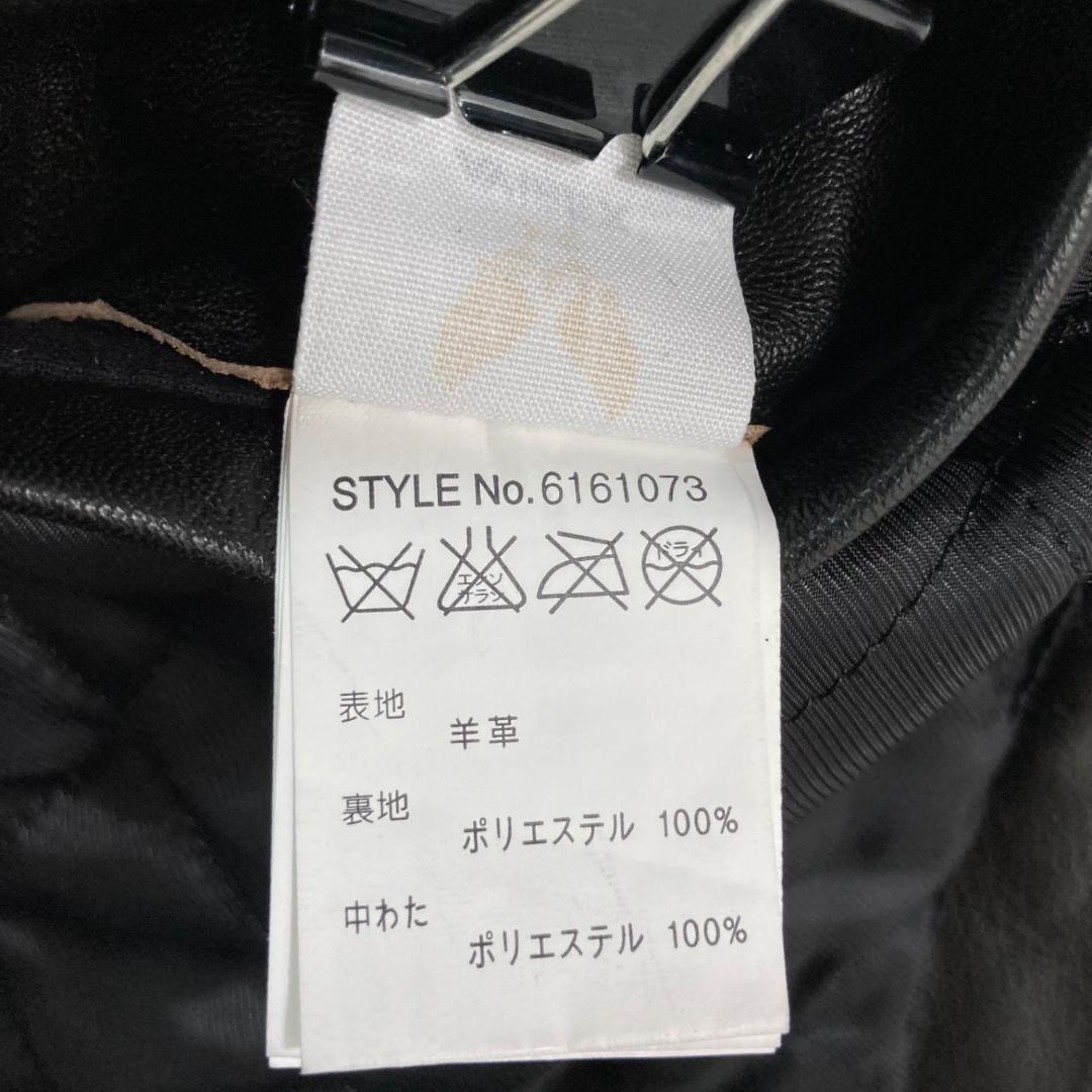 15799✨良品✨アビレックス 茶芯加工 シープスキン ライダースジャケット