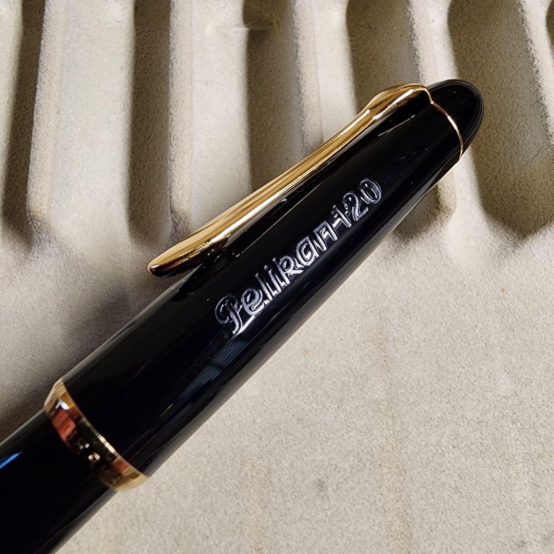 【じんさん専用】Pelikan 120 M&K 【極美品、万年筆】