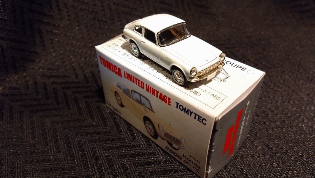 トミカリミテッドヴィンテージ Honda S600 クーペ 4台セット