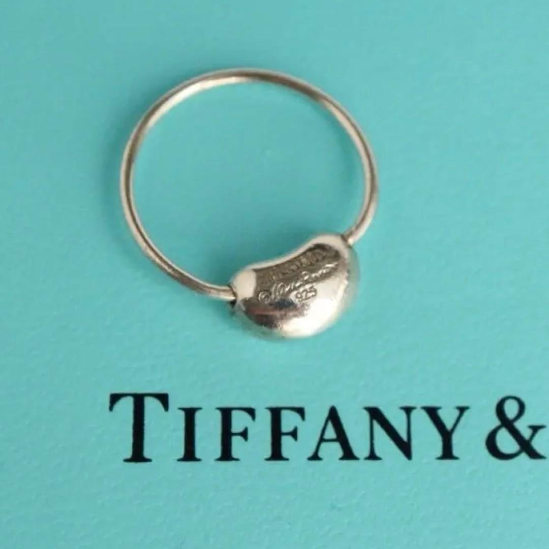 袋箱有り✨美品✨約12.5号ティファニー ビーンリングシルバー 925
