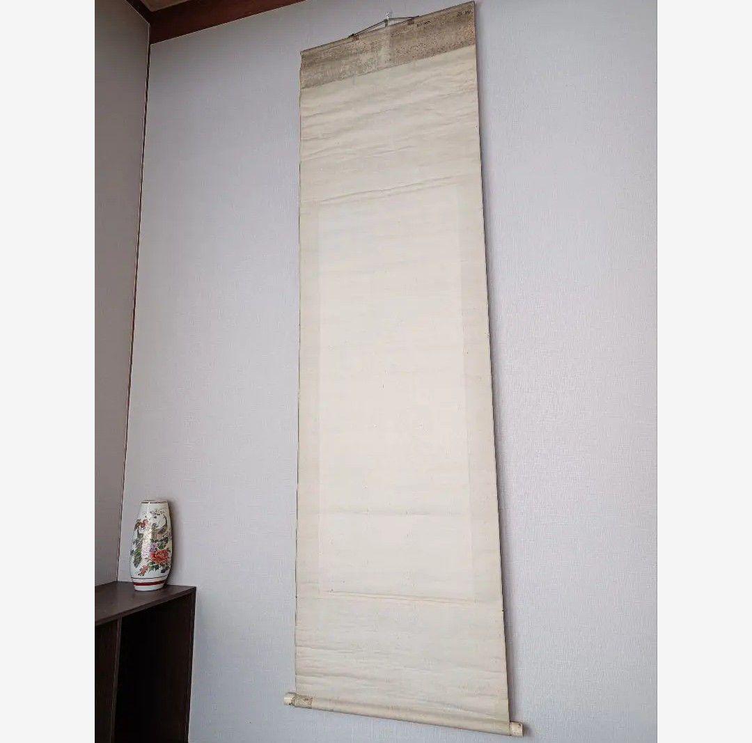 【希少】慰霊 盆踊 舞 月夜神楽 絵 掛軸 仏教 日本画美術 骨董品 インテリア