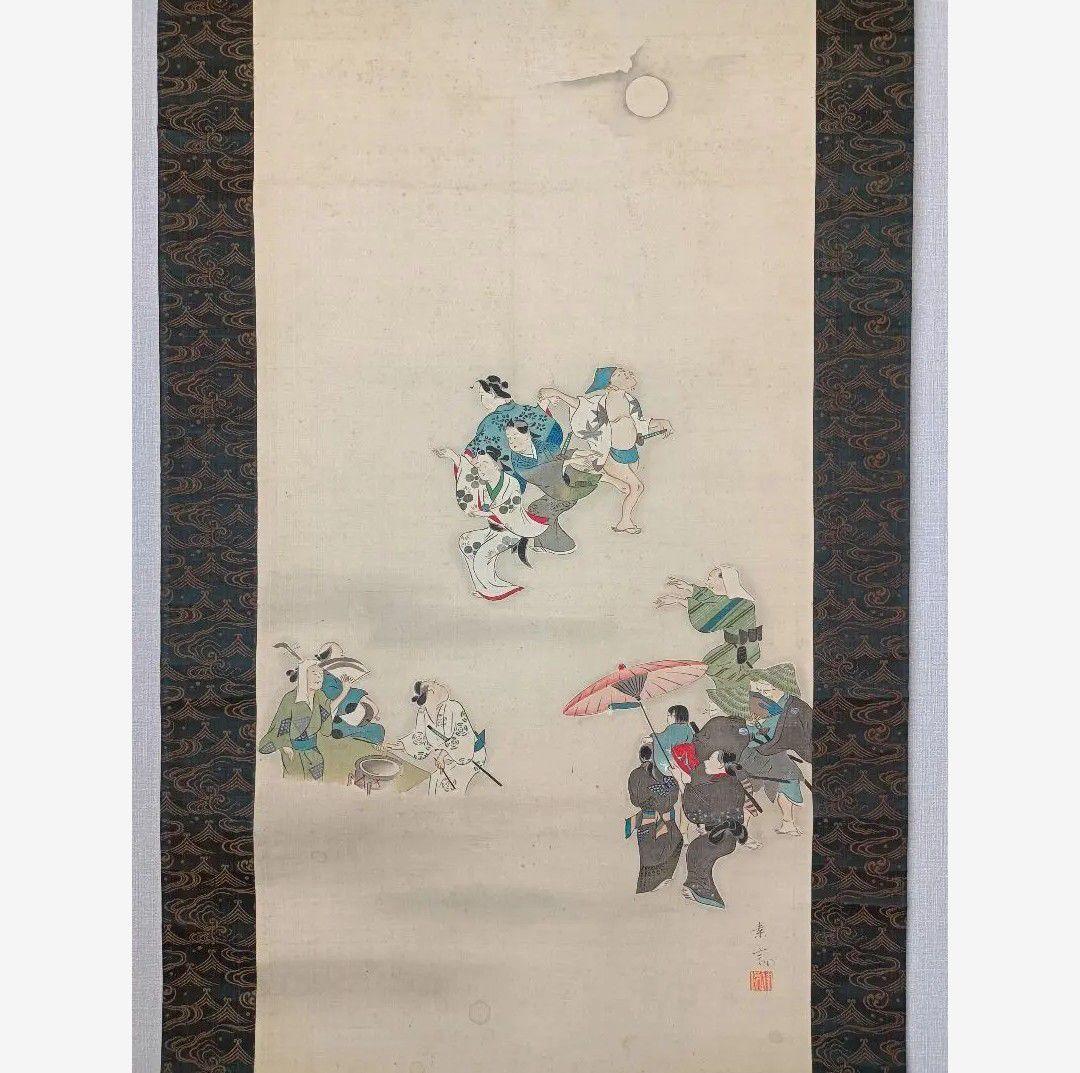 【希少】慰霊 盆踊 舞 月夜神楽 絵 掛軸 仏教 日本画美術 骨董品 インテリア