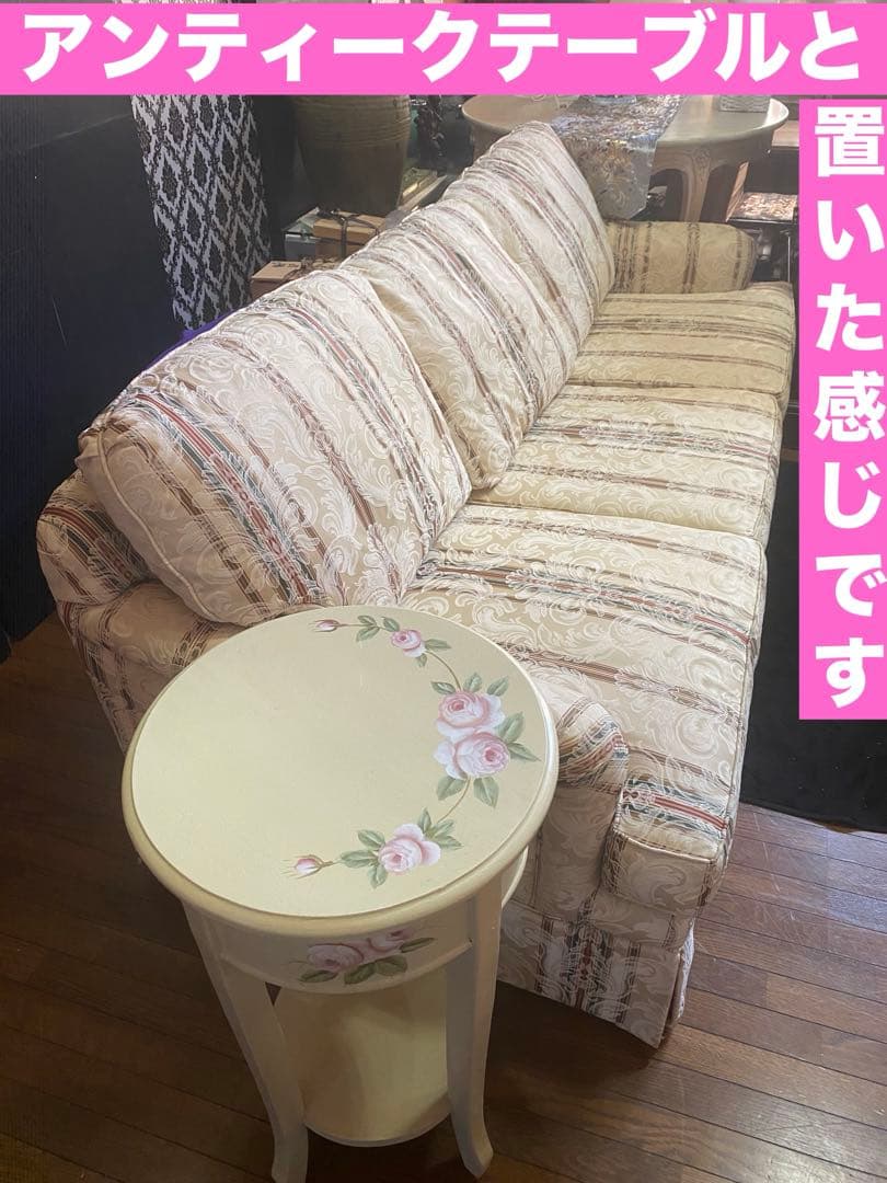 美品♦️ロココ クラシック♦️最高級✨トーマスビル 3人掛けソファ♦️引き取り