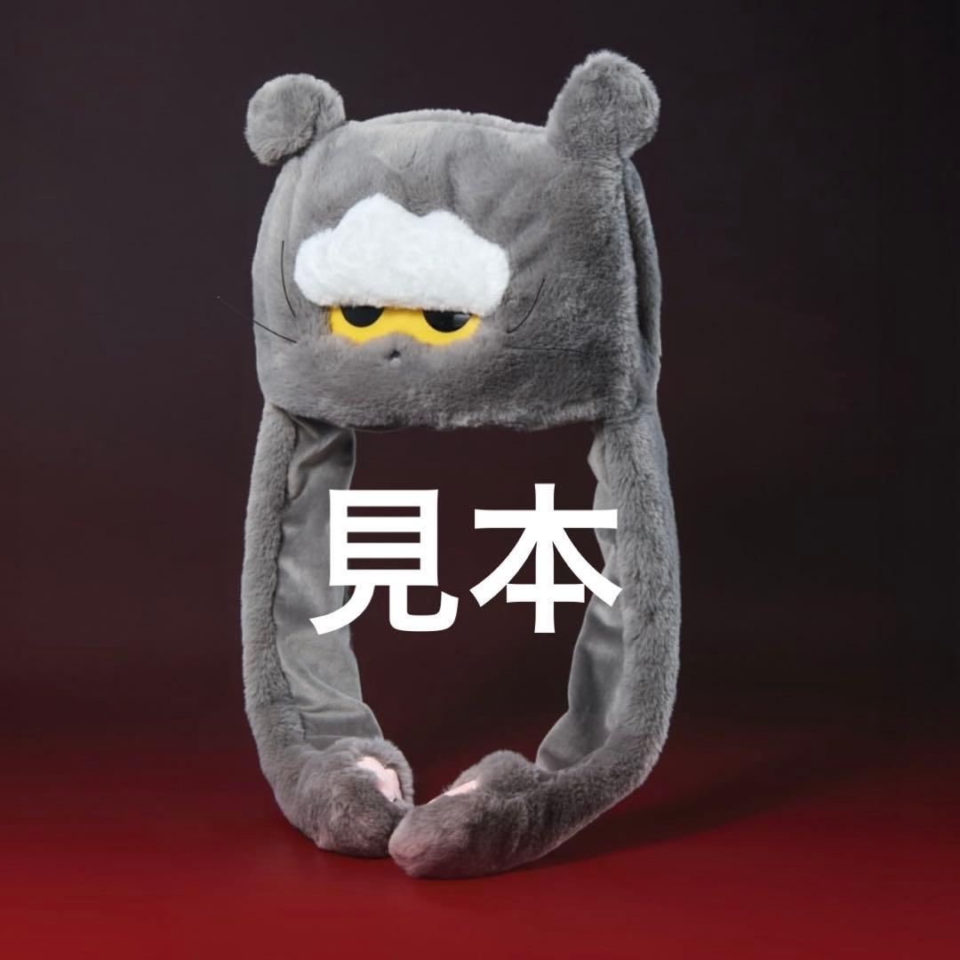 G-DRAGON ZO&FRIENDS ハット ZOA ジヨン 帽子