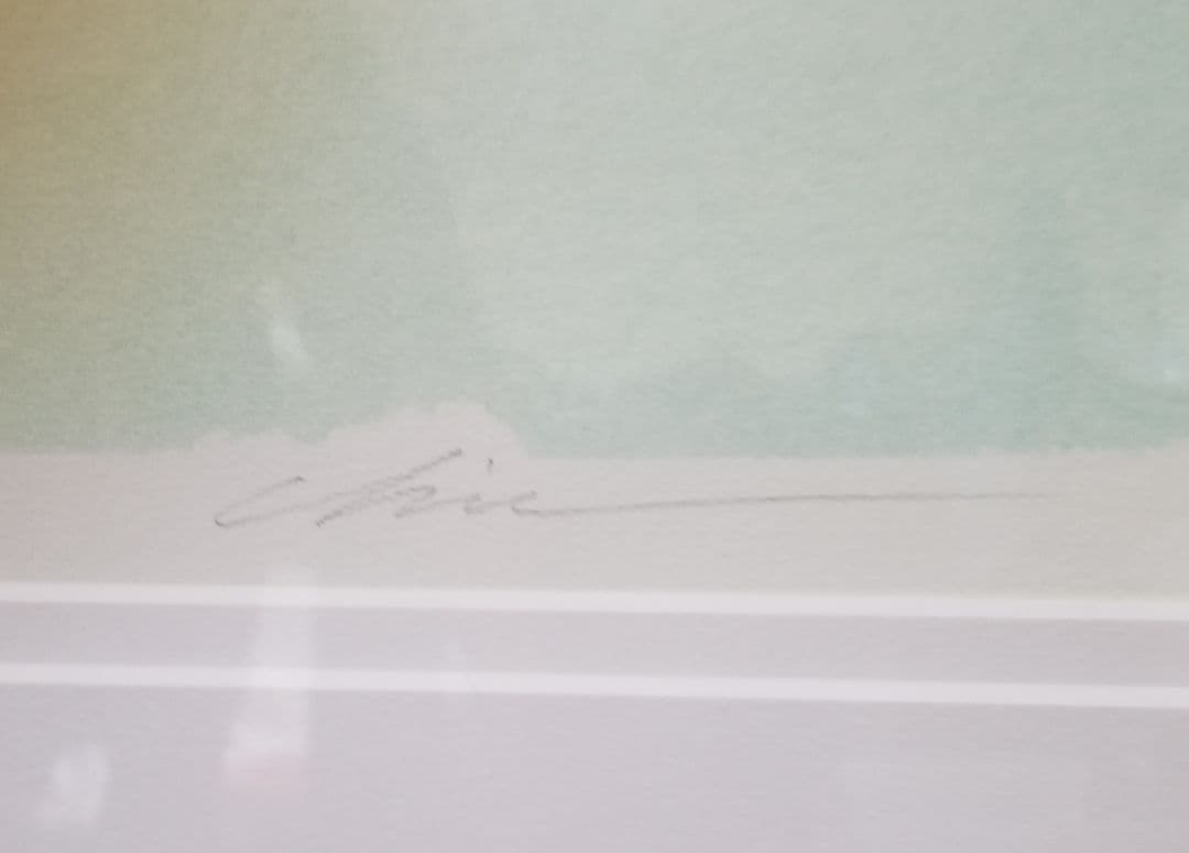 Chie 版画(ジクレー) 生命の息吹 品番4936