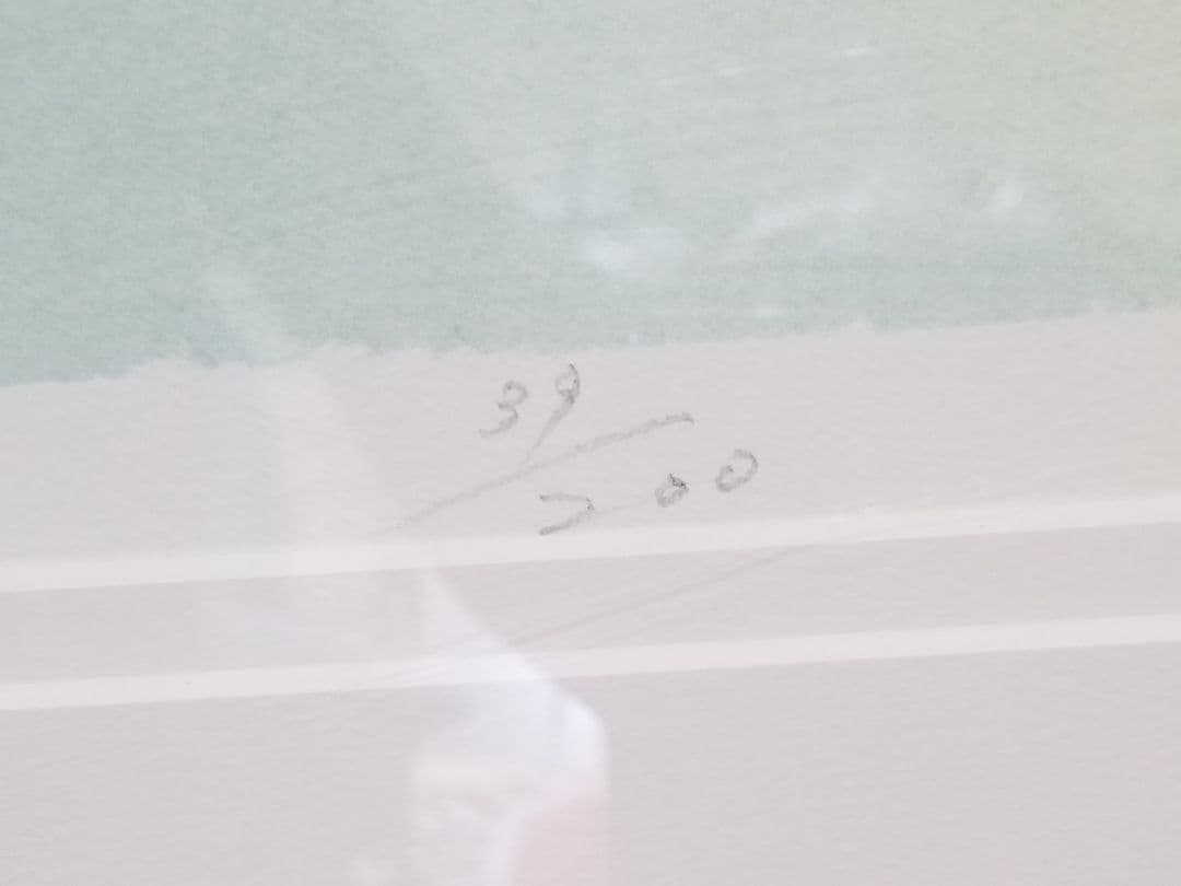 Chie 版画(ジクレー) 生命の息吹 品番4936