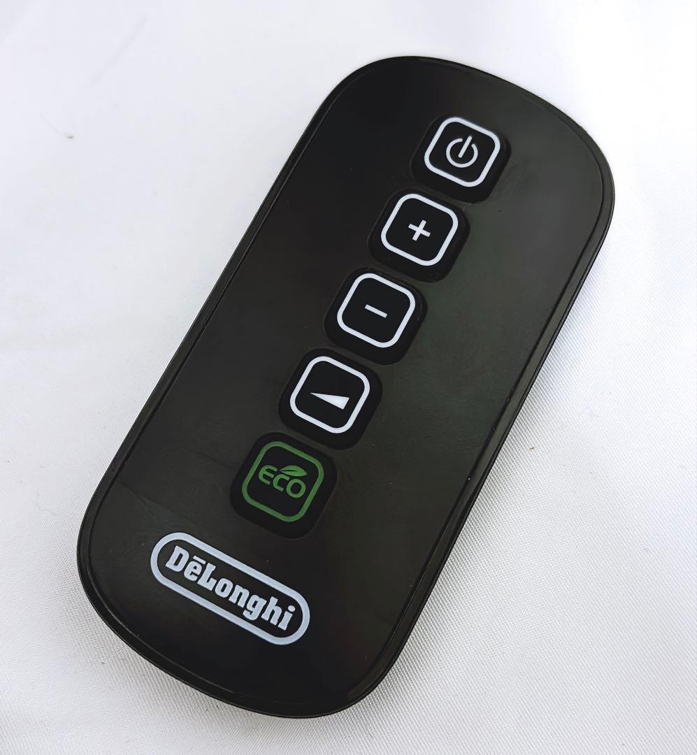 【美品】デロンギ　マルチダイナミックヒーター　MDHU12-PB