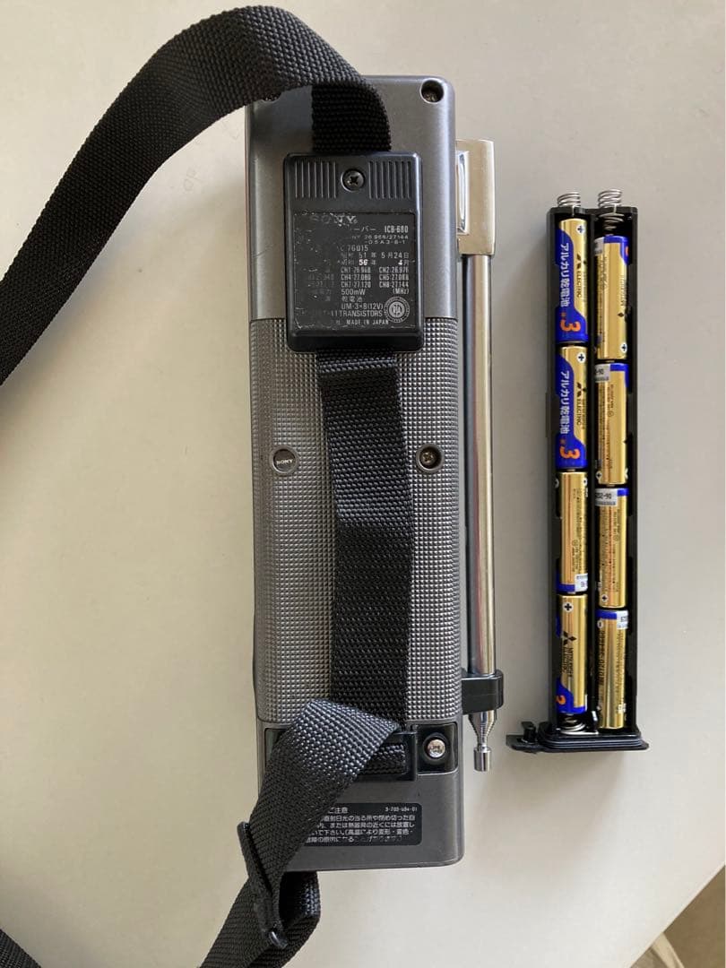 【昭和レトロ　昭和56年4月】SONY トランシーバー スピーカー搭載