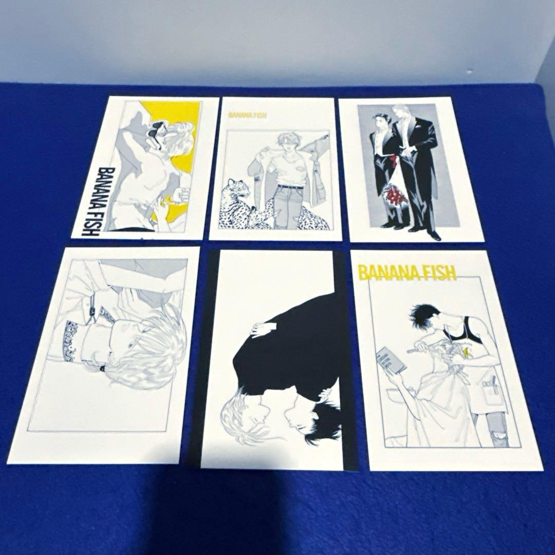 BANANA FISH 復刻版BOX セット
