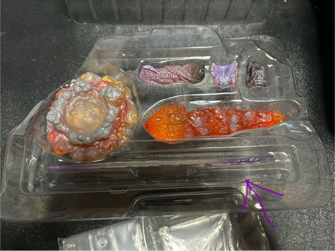 【中古】 S.H.MonsterArts シンゴジラ 第4形態覚醒Ver