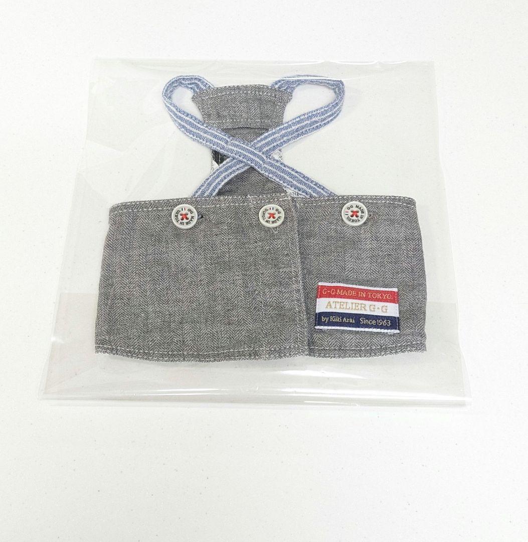 新品未使用　アトリエgg　アトリエジジ　Ateliergg　グロッサリーエプロン