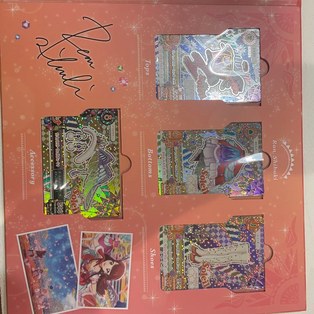 アイカツ 10th STORY ソレイユプレミアムレアカードセット