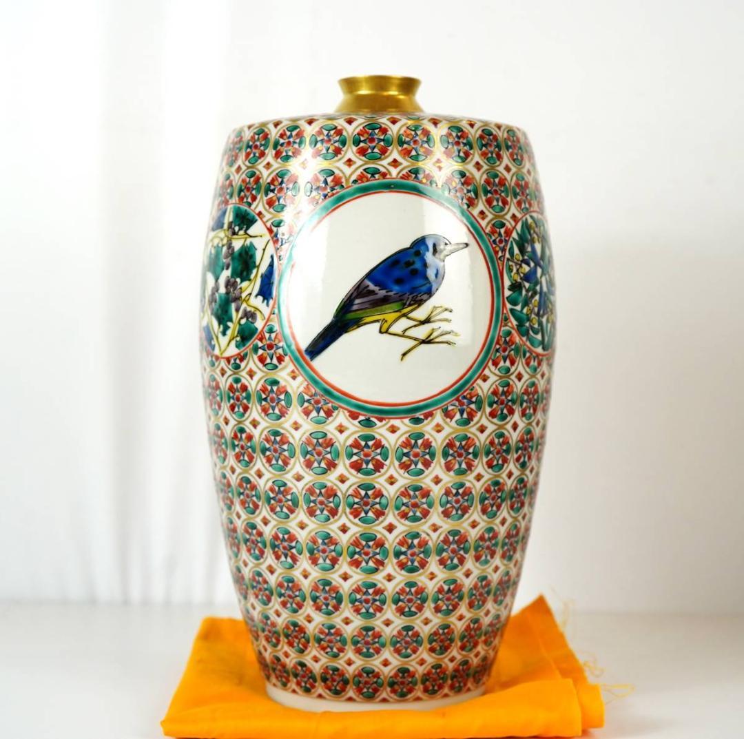 NA3305 九谷焼 北出不二雄 作陶展出品作 色絵更紗小鳥文瓶