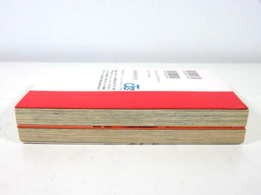 ☆初版☆ NARUTO ナルト 1巻・2巻 岸本 斉史 ジャンプコミックス