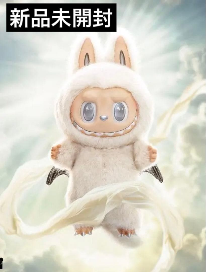 THE MONSTERS ANGEL IN CLOUDS ぬいぐるみ NEW