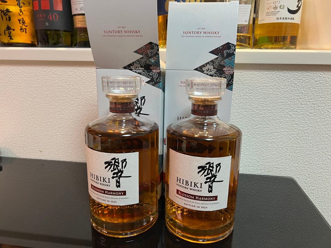 響ブロサム2023 2本セット