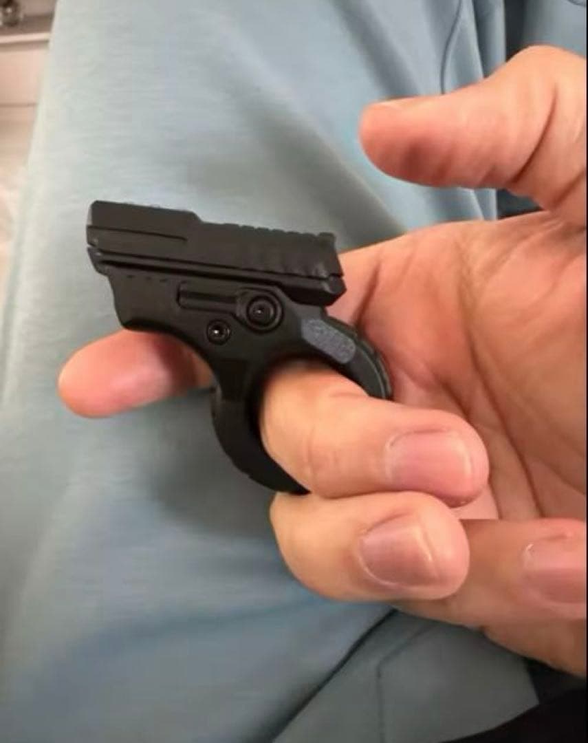 フィジェットトイ　銃　トリガー型