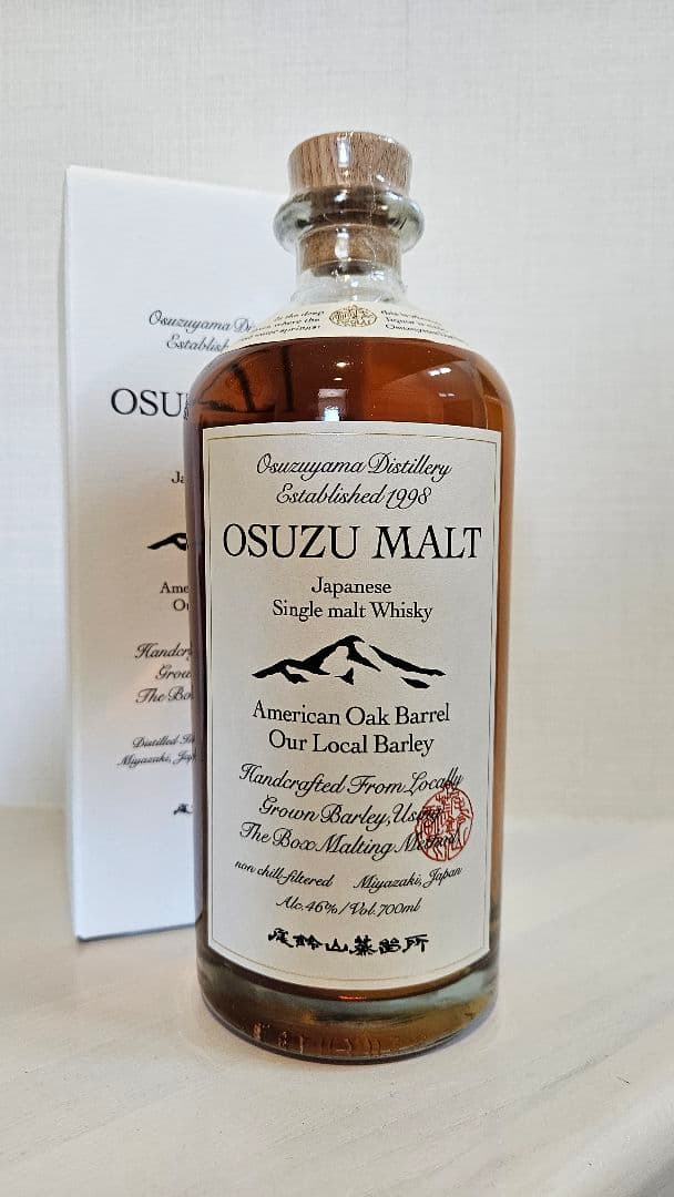 尾鈴山蒸留所 OSUZU MALT American Oak Barrel