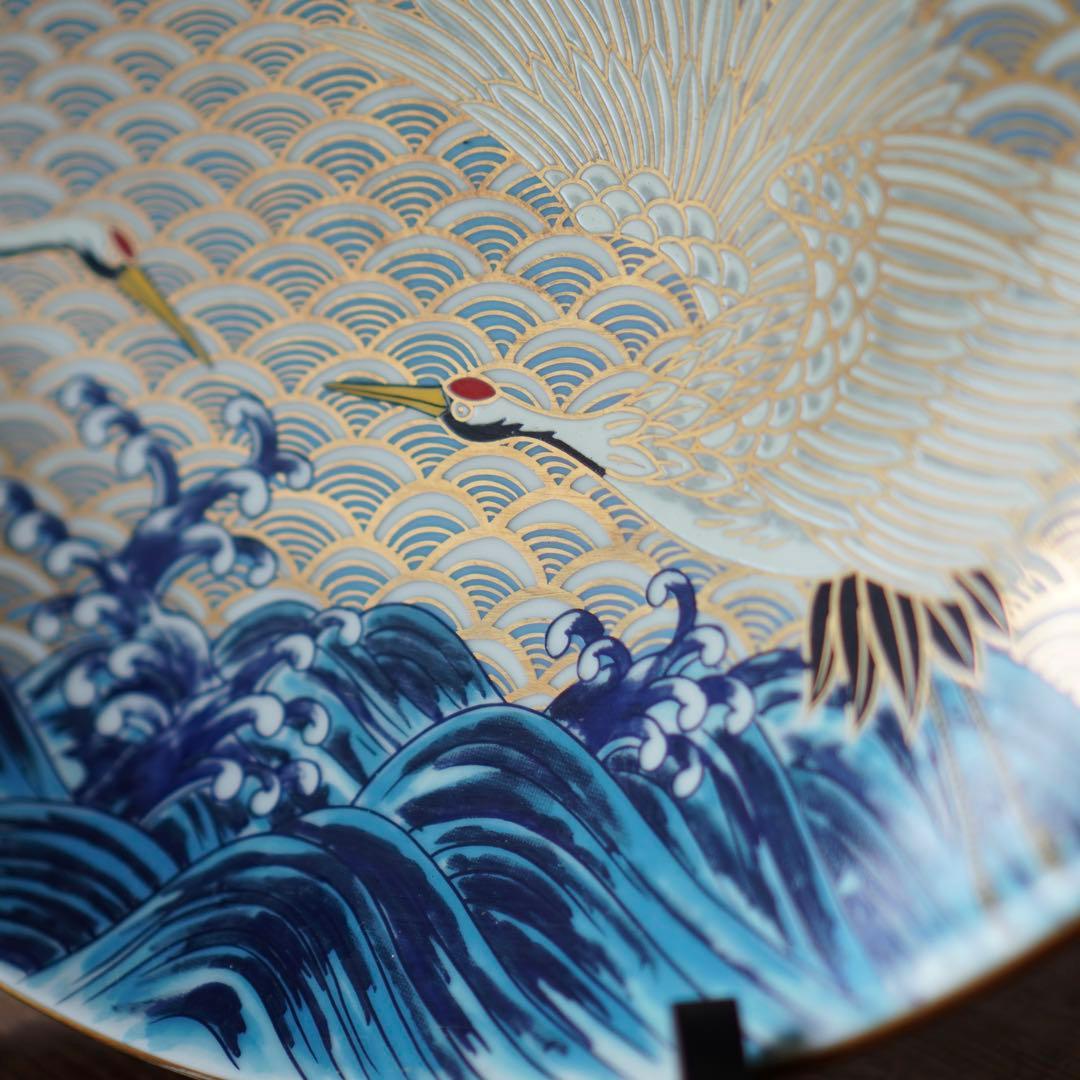 SNT555 有田焼 静山作 金彩鶴絵柄 大皿 直径約45cm 特大 色絵皿