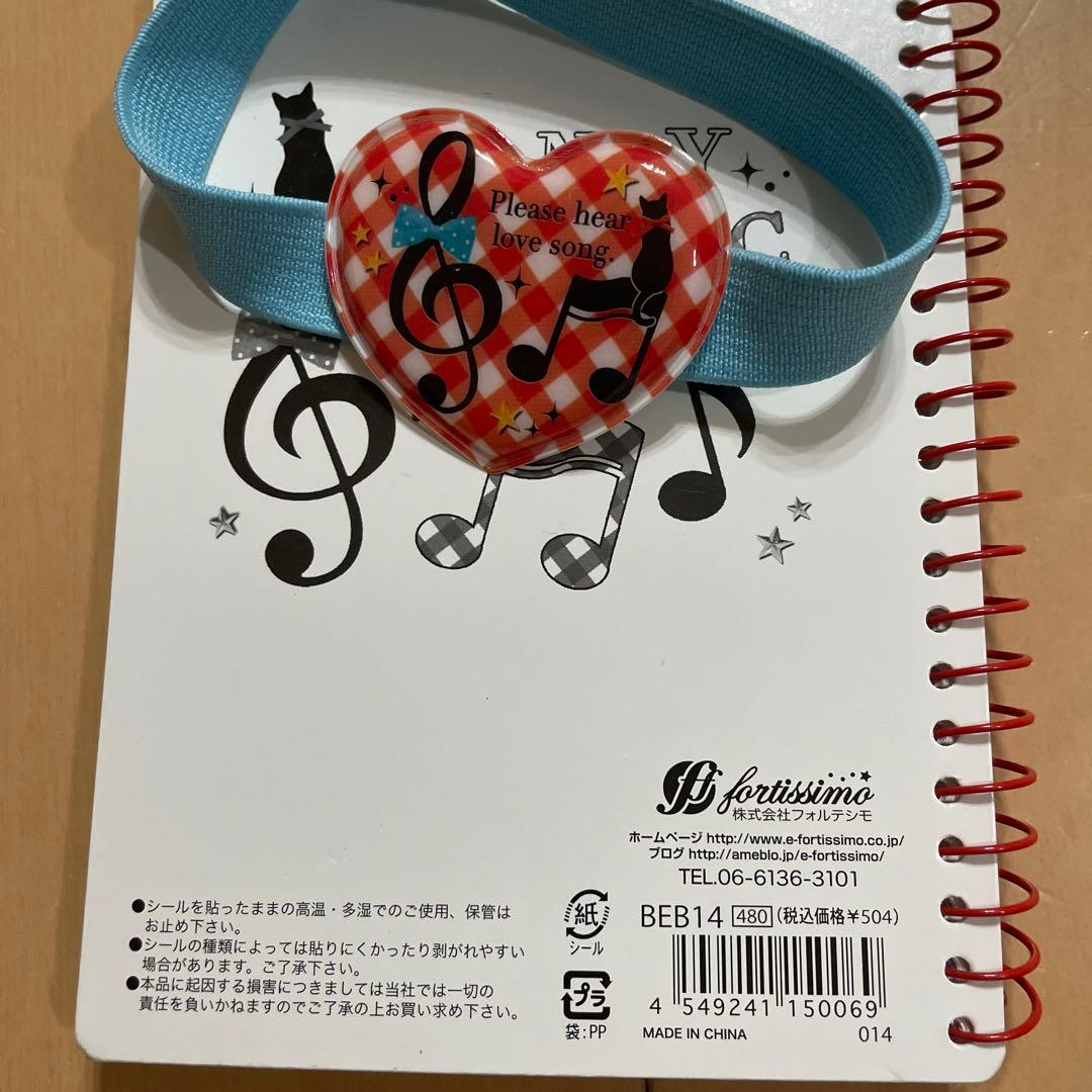 平成レトロ　メモ帳　まとめ売り　動物　ネコ　うさぎ　お札　シール帳一冊含む　12