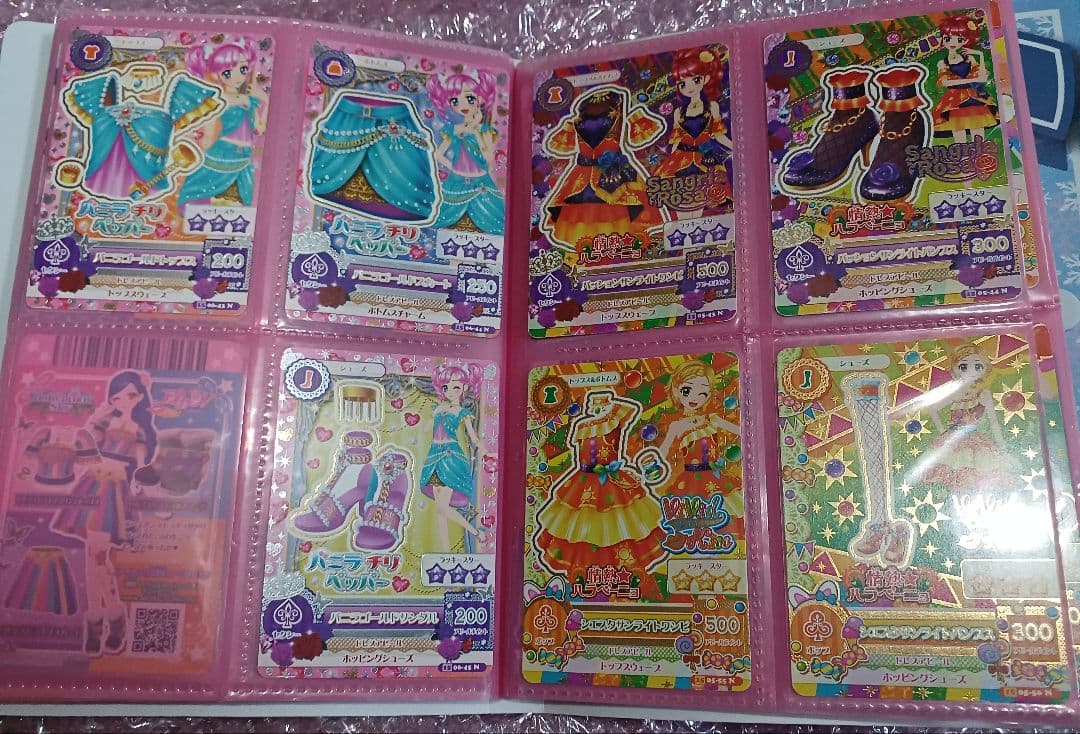 アイカツカード オーロラキスリボンなど プレミアム 初代 引退品