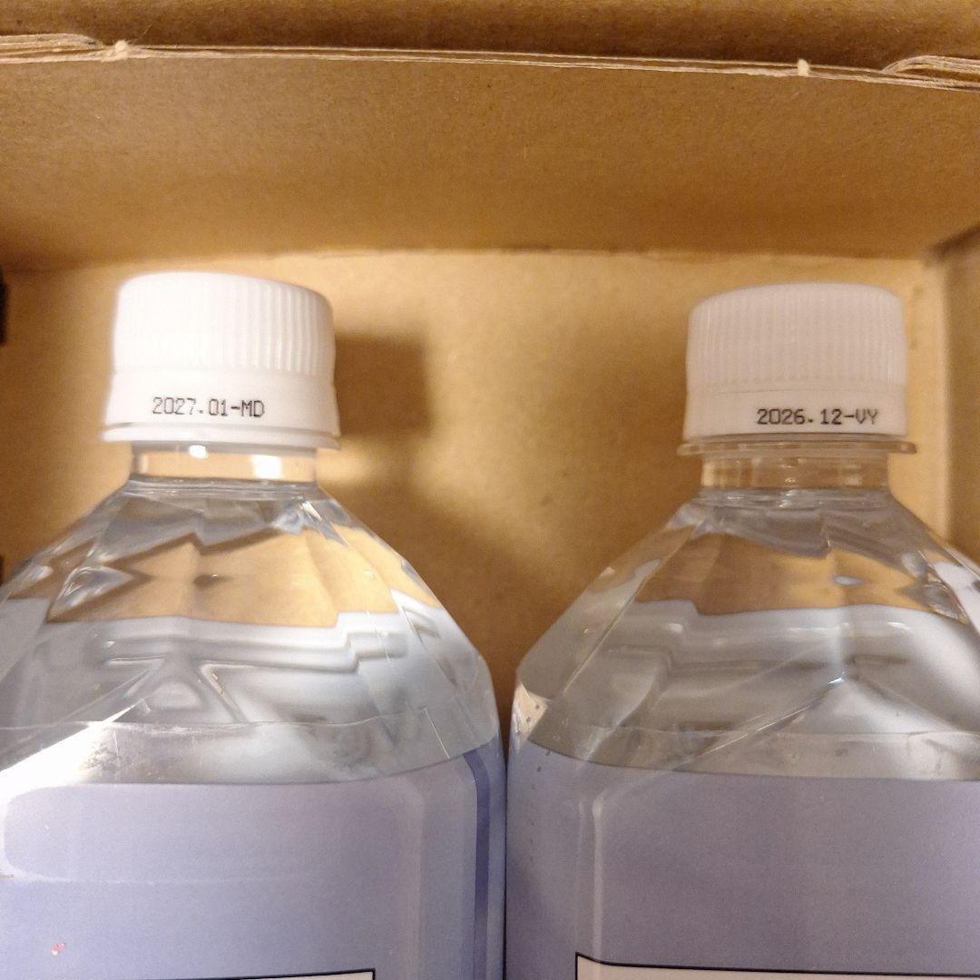 Life Essences 1000ml×2本