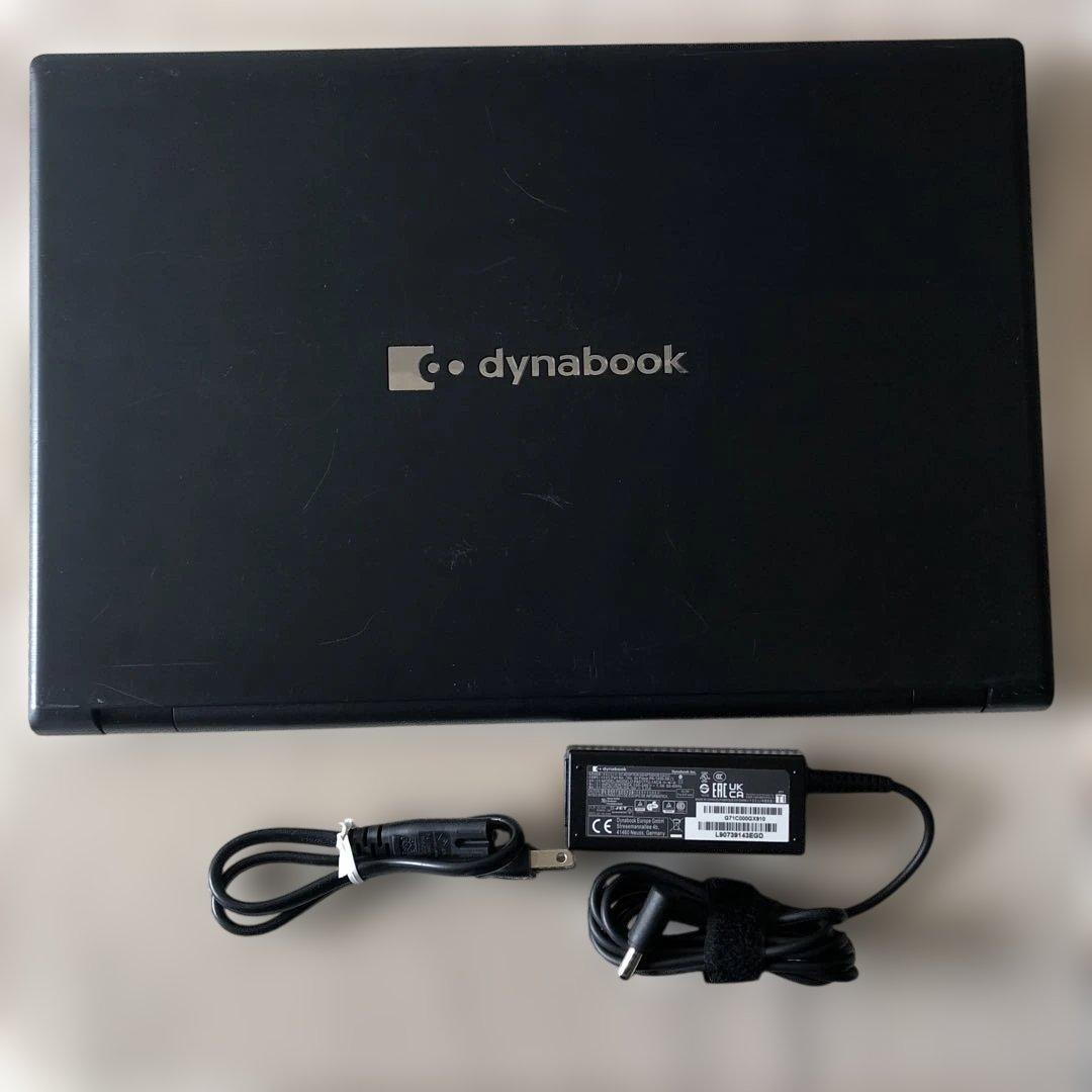 Y*n様 dynabook B65/ER 8世代i5 8GB 256GB Win