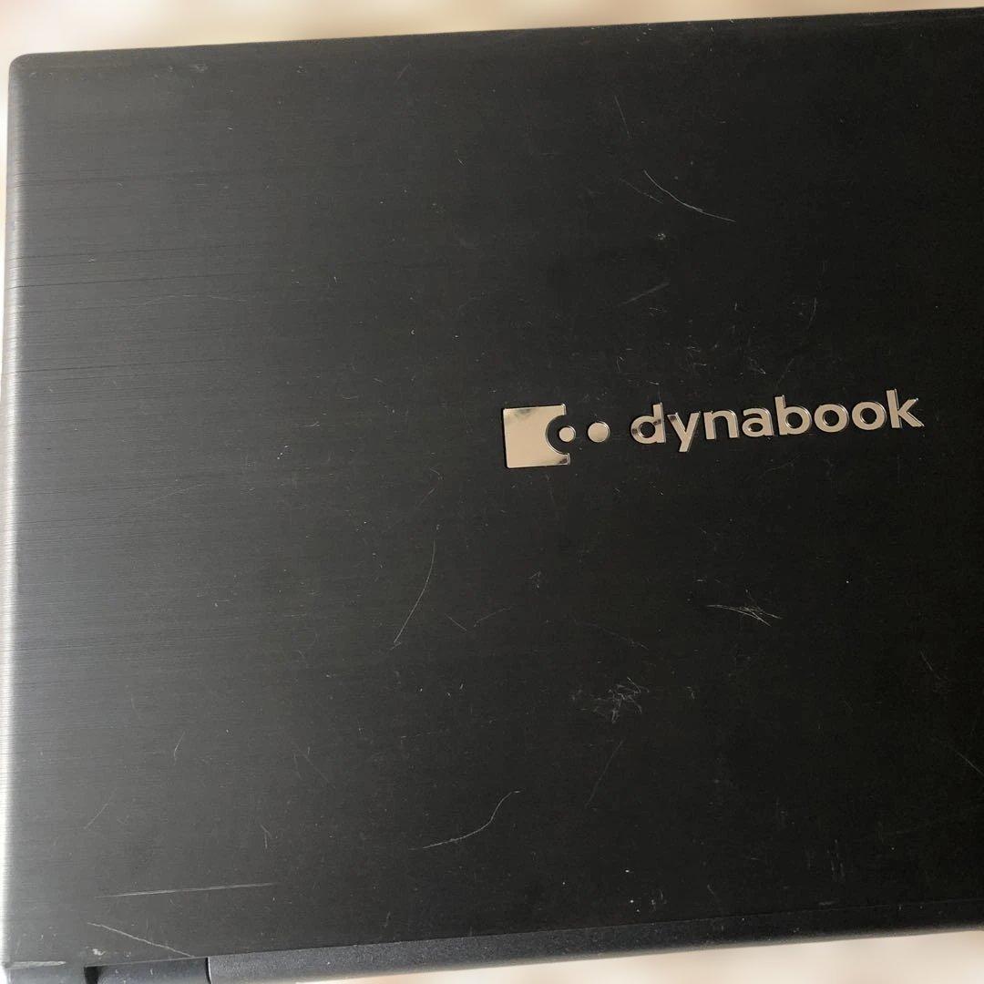 Y*n様 dynabook B65/ER 8世代i5 8GB 256GB Win
