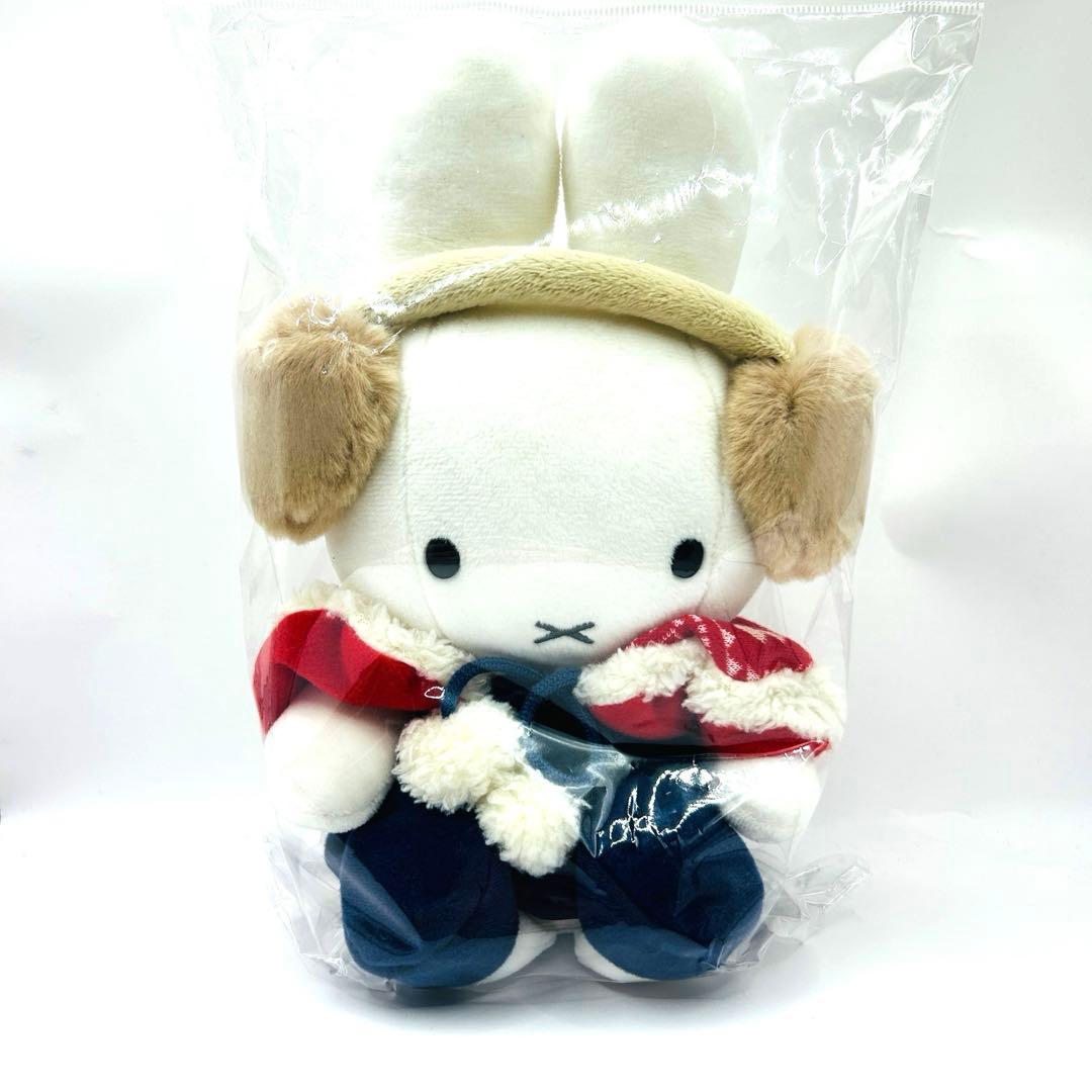 レア品 ミッフィー ぬいぐるみ ケープコートぬいぐるみ 限定
