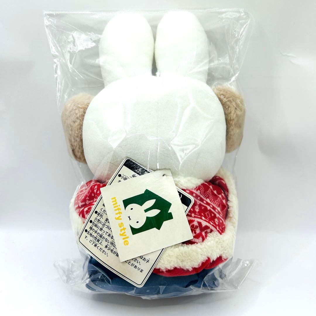 レア品 ミッフィー ぬいぐるみ ケープコートぬいぐるみ 限定