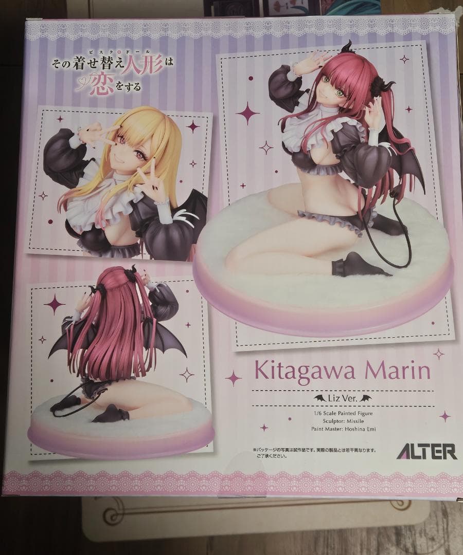 【未開封】ALTER その着せ替え人形は恋をする 喜多川海夢 リズVer.