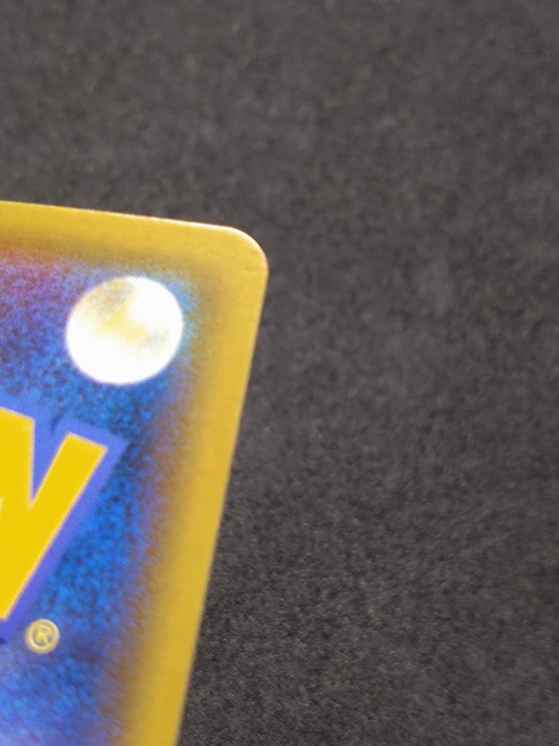 ポケモンカード アルセウス&ディアルガ&パルキアGX SA SR