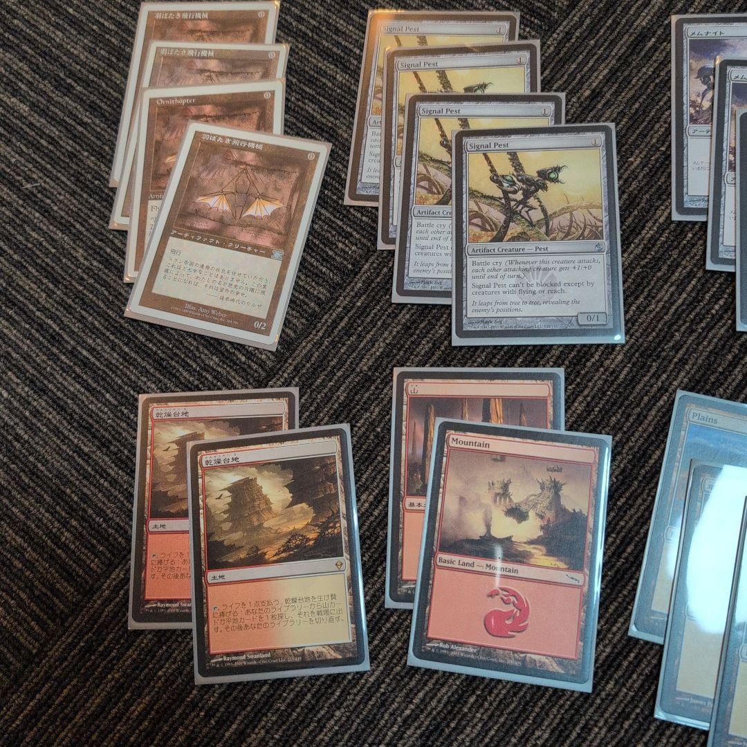 i*r様 まとめ売り〈鍛えられた鋼〉オパールのモックス