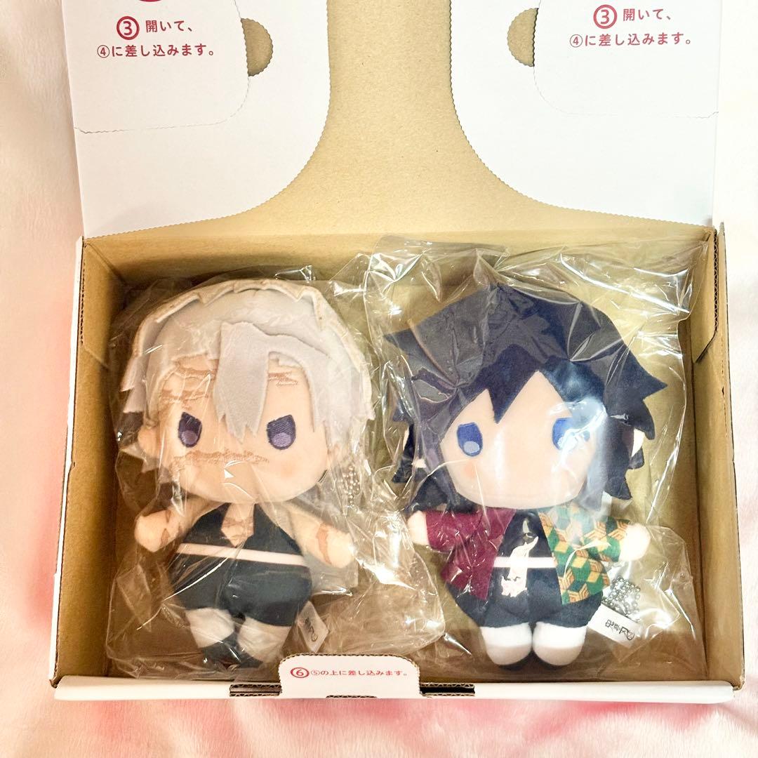 【匿名配送】ゆらふわぬいぐるみ　不死川実弥　冨岡義勇