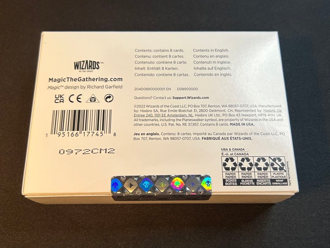 MTG【未開封BOX】SECRET LAIR X STREET FIGHTER